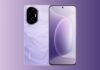 Honor 300 Ultra
