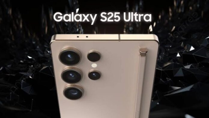 Galaxy S25 Ultra