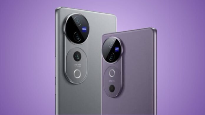 vivo s20 pro launch