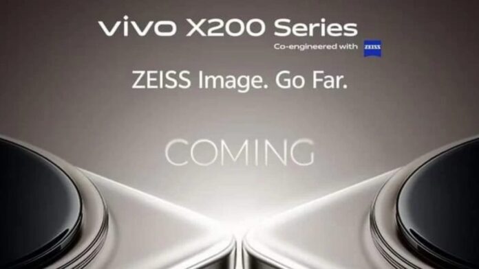 vivo x200 series launch confirmed