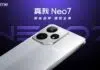 Realme Neo 7 Launch
