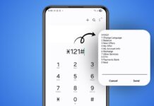 Check Your Jio Number