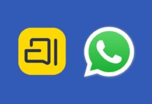 Zoho Arattai App