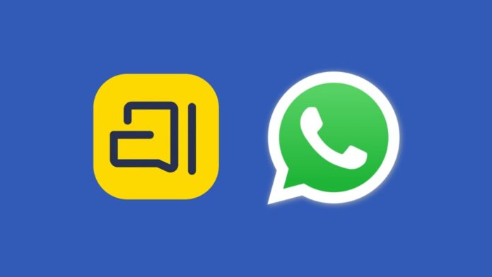 Zoho Arattai App