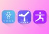Best Yoga Apps for iPhone